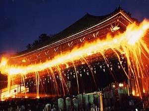 【お水取り送迎・夜ばなし・お弁当・お土産付き】期間限定プランが登場！